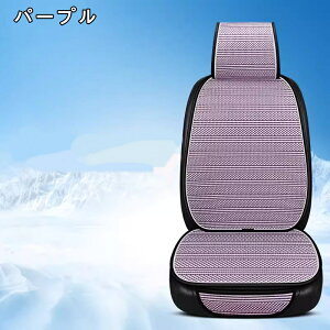  J[V[g ԗp V[gJo[ ACXVN ԃN[V[g ԗpN[V[g NbV J[V[g MǑ΍ ΍ ʋC tȒP ~ ԗp K ԗp uGA[V[