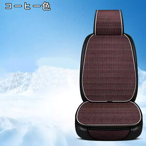  J[V[g ԗp V[gJo[ ACXVN ԃN[V[g ԗpN[V[g NbV J[V[g MǑ΍ ΍ ʋC tȒP ~ ԗp K ԗp uGA[V[