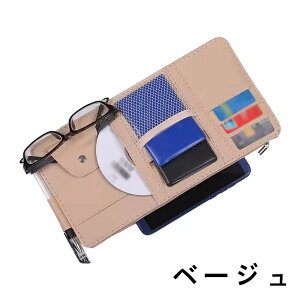 ToCU[|Pbg  PU U[ ԗp[obO @\|Pbg X}z TOX J[h P[u Cz y Kl  [z_[ tȒP 1P 3FI 20540