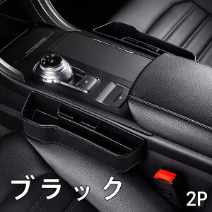 ԗp TCh[{bNX e PU V[gTCh|Pbg p ݃^Cv ̎ԗp [P[X ^]ȂƏȃZbg [ ֗ȃJ[pi gѓdb ݕ  J[h  R