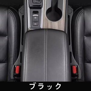 J[V[gMbvtB[ RɃtBbg ԗpԃNbV h~ ֗ObY V[gTChNbV Ԗ V[gR\[ V[gR\[ TChNbV L݊