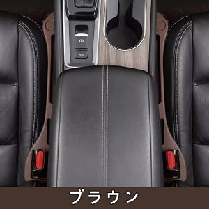 J[V[gMbvtB[ RɃtBbg ԗpԃNbV h~ ֗ObY V[gTChNbV Ԗ V[gR\[ V[gR\[ TChNbV L݊