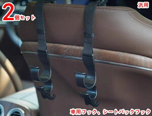 ԗptbNAV[gobNtbNAgNPz_[AԗpP[ L[`F[EHbg [I[KiCU[tbN V[gwbhXgtbN Ԃ̃V[gtbN V[gobN 2P 2055