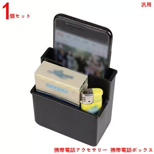 gѓdbANZT[ gѓdb{bNX ~j[P[X  gѓdb @\V[gTCh{bNX ubN {bNX 1P 20539