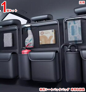 ԗpV[gobNobO ԗp[ J[V[gobN[ 㕔ȗp[ @\[ ֗ObY ȃXy[X eBbV{bNX  Ԑ ԗpi 1P 20557