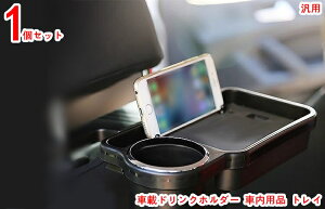 ԍڃhNz_[ ԓpi gC hNz_[  gC[bN _CjOe[uEJ[`FA 㕔 ܂ tȒP  1P 20559