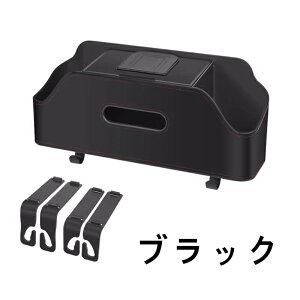 ԃhNz_[ 㕔 @\ V[gobN J[V[gtbN PUU[ ԗp[{bNX eBbVP[X hh ϖ ȃXy[X J[pi tȒP 1P 4FI 20560