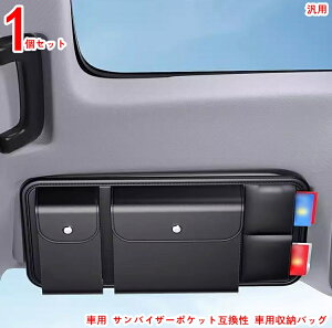 ԗp ToCU[|Pbg݊ ԗp[obO @\|Pbg ԃU[ P[u Cz Ԍ y Kl ̎  [z_[ tȒP [z_[ 1P 20562