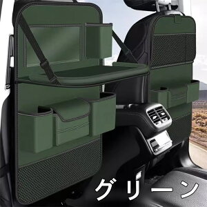 ԗpV[gobN ԗp[ 㕔ȗp[ @\[ qp[{bNX ܂肽ݎ _CjOe[u ȃe[ǔ V[g|Pbg J[V[gobN[ t