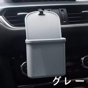 ԗpVRgѓdb[obO Ԃ̎[{bNXAԓ  ԍڎ[{bNX [ dbP[X{bNX z_[ |Pbg [|Pbg ԍڎ[P[X X}zz_[