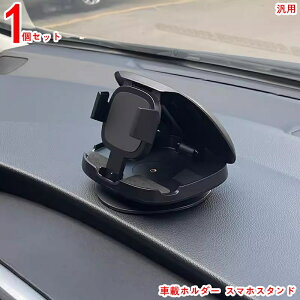 ԍڃz_[ X}zX^h SԎΉ ~߃VRpbh gїp  gѓdb ϋv ~ՃX}zz_[ _bV{[hEfXNɂKp Vgуz_[ u EȒP 萫