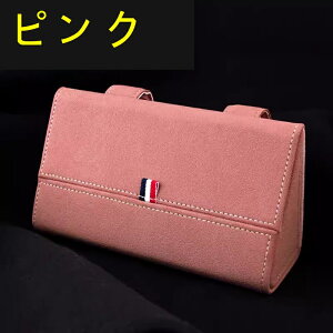 ԗp Klz_[ TOX ዾ [ P[X U[ ėp ԍ ToCU[ tȒP Kl̎[ Kl{bNX ԗp SԎK 1P 5FI 20593