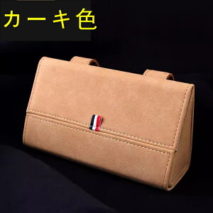 ԗp Klz_[ TOX ዾ [ P[X U[ ėp ԍ ToCU[ tȒP Kl̎[ Kl{bNX ԗp SԎK 1P 5FI 20593