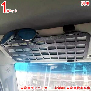 ԃToCU[ [I Ԑp J[h ToCU[ [ Xg[Wpl ԍڗp Ԃ̃ToCU[ubNWbhXg[WxCėpJ[hyTOX 1P 2059