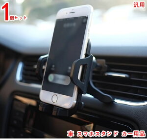  X}zX^h J[pi gуz_[  GARo͐^zՌp Ў葀 萫UQ ԍڃX}zz_[ R 360x] ԗpX}zz_[ 1P 20608