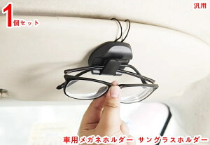 ԗpKlz_[ TOXz_[ ዾTOXNbv ԍڎ[ ֗ObY \t݌v tȒP 1P 20609