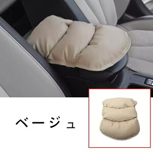 A[Xg  A[Xg NbV Iu I| Ђ| R\[NbV ėp J[pi 1P 3FI 20610