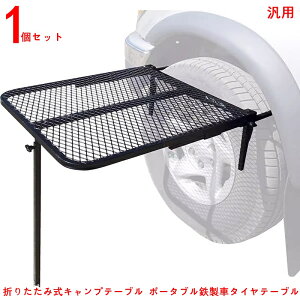 ܂肽ݎLve[u |[^uSԃ^Ce[u Lvse[[Oe[u Oyʃ_CjOe[u AEghAAhx`[p 1P 20618