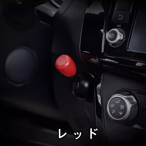 I[^\ o[ X^[g{^Jo[ Ԃ̃GWX^[gXgbv{^ Ԃ̃^b`X^[g{^X^[^[Jo[ANZT[ tȒP ԂɓK