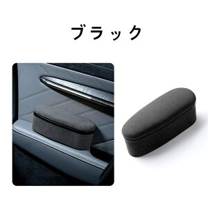 ԃhAA[Xg J[A[Xg[{bNX I| Iu  {bNX hAA[Xg  Ђu I| NbV ėpt Ep ߉ [ A[X