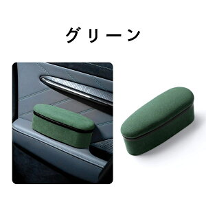 ԃhAA[Xg J[A[Xg[{bNX I| Iu  {bNX hAA[Xg  Ђu I| NbV ėpt Ep ߉ [ A[X