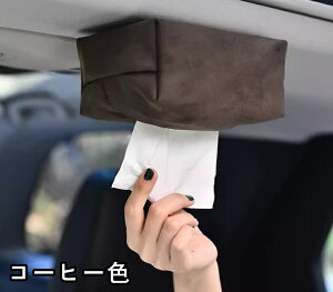 Ɠ ԗpeBbVP[X eBbVJo[ԃeBbVz_[ C݌v z Rݒu  [ ԗpi ֗ObY ȒPt ^b`t 1 5FI 20642