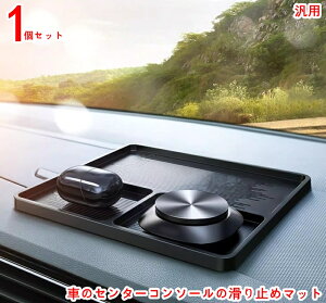 ԗpmXbv}bg ~ }bg @\Ԋ~߃}bg_bV{[h pl̎[pbh ɋ ɋ 㓙pvcގ X}z L[ Kl z ėp 1P 20657