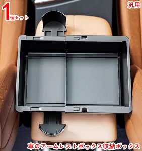 ԍ ėp TCh[{bNX A[Xg{bNX [ S~ Lk \ Ԏ[ hNz_[ J[V[g J[pi ֗ObY 1P 20660