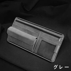 ԗp ToCU[|Pbg TOX|Pbg ԗp[obO @\|Pbg P[u Cz y Kl Ȃǎ[\ ԓ[pi tȒP 1P 4FI 20676