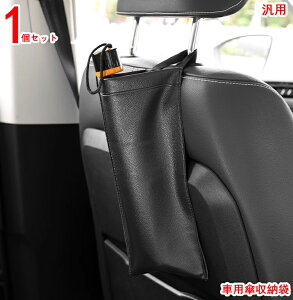 ԗpP h ԗp U[ P PJo[ ԗpP[ ܂肽 ő2{[ Pz_[ Pp ݂艺^Cv ܂̂ĊȒP V[g JP J[pi 1P 20681