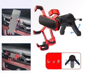  X}zz_[ X}z ԍڃz_[ ֗ d͌Œ莮 ԍڃX^h  X}zX^h GARop Nbv h~ 萫 EȒP 1P 2FI 20684