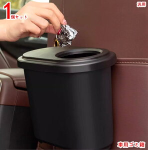 ԗpS~ Wt ~j  rgC Xg[W I[KiCU[ S~ Rh~ ԗpS~ 1P 20688