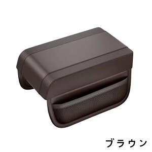 ���@�\�A�[�����X�g�p�b�h ���K�Ȓᔽ���C���i�[�R�A ���[�ܕt���A�[�����X�g �ԗp�e�B�b�V���{�b�N�X �����I�u�[�X�^�[�p�b�h �����ԗp�i ��J�y�� ���t���ȒP 1P 2�F�I 20693