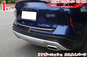 e[Q[gg SKYLINE XJCC V37 QX50 p݌v AK[jbV JX^p[c XeX hAA_[[ ɂ ϖՐ t@bViuł 1P 2