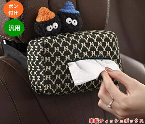 ԗpeBbVP[X  eBbVJo[ J[ eBbV{bNX ʂ    tt 1 3884