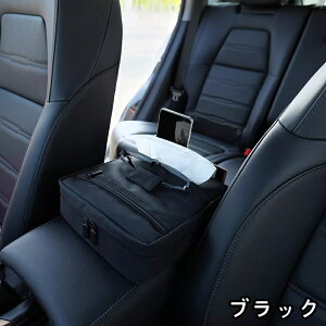 ԗp eBbVP[X S~ V[gobN[|Pbg 㕔Ȏ[obO ԓ[ ԓ @\ ԗpi 1P 2FI 20700