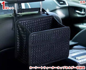 ԗpV[gobN|Pbg ԗp[|Pbg S~Ǝ[{bNX @\[obO ϖ hh  ԓ V[gobN|Pbg [|Pbg 㕔 ݕ  [ 