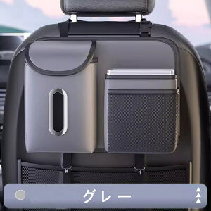 ԗpV[gobN|Pbg ԗp[|Pbg bV|Pbgt eBbVP[X  @\ ֗ 㕔ȗp ԗpV[gobN|Pbg ԗp[|Pbg @\[obO 1P 4