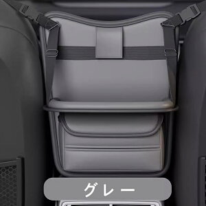 �J�[�V�[�g���[�� �n���M���O�o�b�O �ԓ��̑��@�\�_�C�j���O�e�[�u���ƈ֎q �w��������[�|�P�b�g �V�[�g�o�b�N�o�b�O �ԗp���[�o�b�O �_�C�j���O�e�[�u���t�����@�\���[�o�b�O �ԗp�i 1P