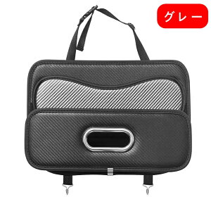 ԗpV[gobN|Pbg ԗp[|Pbg[{bNX @\[obO ϖ  ԓ e ֗ObY ȃXy[X tȒP 1P 3FI 3605