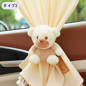 J[e D AEghA J[e ߋ J[e J[e[v J[eӂ J[ei tȒP 1P 2I 3621