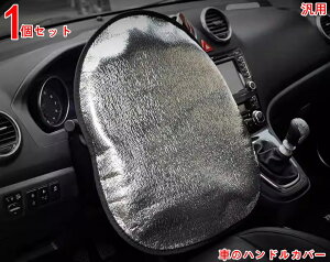  nhJo[  XeAO TVF[h ՔM ՌVF[hnhJo[ XeAOzC[Jo[ fMTVF[h VbgJ[Jo[ 悯 Ă~ ȒPt X