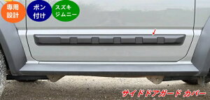 TChhAK[h Jo[XYLEWj[ JB74p hAveN^[ ی veN^[ Wj[VG Op[c ANZT[ JX^ 2 07206