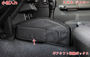 XYLEWj[ JB64/ JB74 p MAVtg[{bNX g [ MAVtg[{bNX [ @\   p[c tȒP tȒP @\ ϖ 1s[X 05919