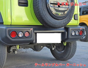 e[vJo[ XYLEWj[ JB74p e[vK[jbV e[vK[h O p[c ANZT[ 2P ubN 07178