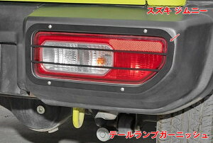 e[vJo[ XYLEWj[ JB74p e[vK[jbV e[vK[h O p[c ANZT[ 2P ubN 07180