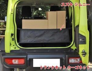 J[Slbg XYLEWj[ JB64/ JB74p gNlbg וlbg וŒ oQbW h~  [ ANZT[ p[c 1P 07188