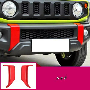 XYLEWj[ JB74p op[g tgop[g  O p[c ANZT[ ABS  tgOی 2P 3FI 07198