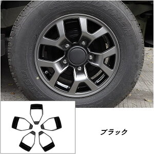 zC[nuJo[t[ XYLEWj[ JB64/ JB74p ^C Op[c tȒP J[pi ANZT[  ABS 5P 2FI 07201