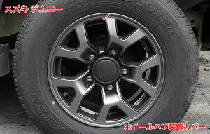 zC[nuJo[t[ XYLEWj[ JB64/ JB74p ^C Op[c tȒP J[pi ANZT[  ABS 5P 07202